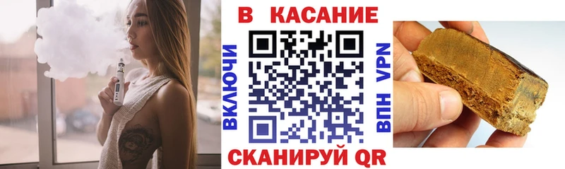 Купить закладку МАРИХУАНА  Меф  Кокаин  ГАШИШ  Дагестанские Огни