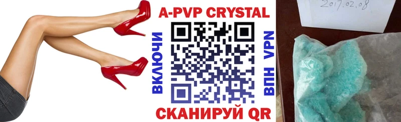 Купить где  Дагестанские Огни  A PVP СК КРИС 