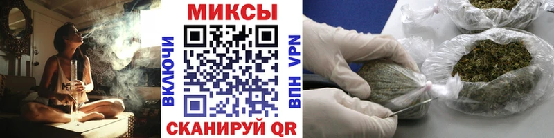 Бутират 1.4BDO  Купить закладки  Дагестанские Огни 