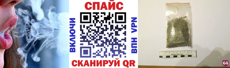 БУТИРАТ Butirat Дагестанские Огни