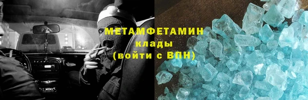 скорость Карпинск