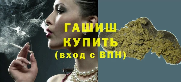 бутират Карталы