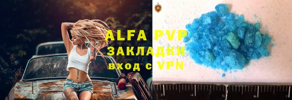 бутират Карталы