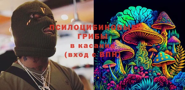 скорость Карпинск