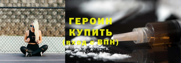 скорость Карпинск
