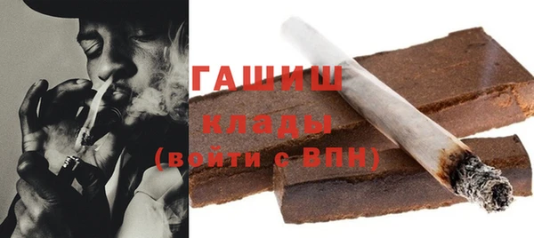 бутират Карталы