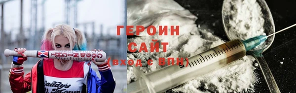 бутират Карталы