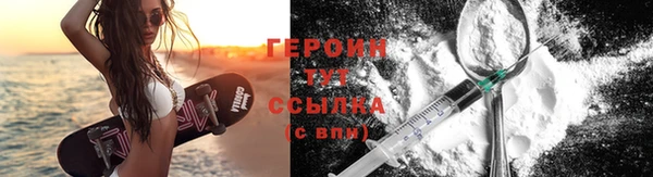 PSILOCYBIN Касимов