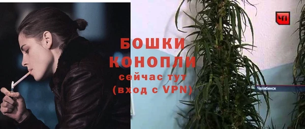скорость Карпинск