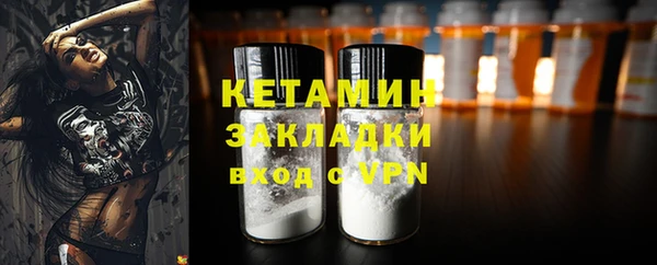 бутират Карталы