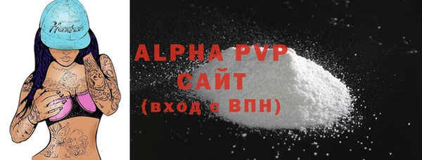 бутират Карталы