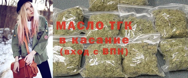 бутират Карталы