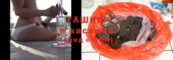 PSILOCYBIN Касимов