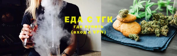 скорость Карпинск