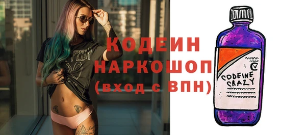 скорость Карпинск