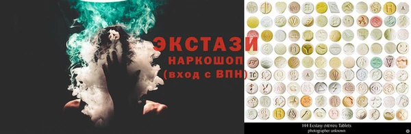 бутират Карталы