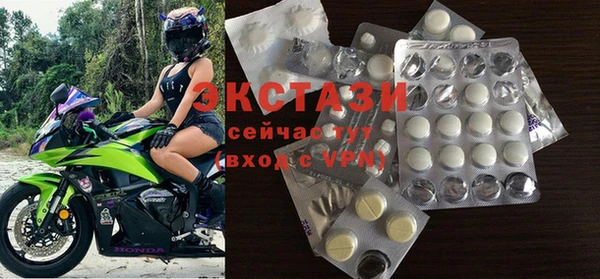 бутират Карталы