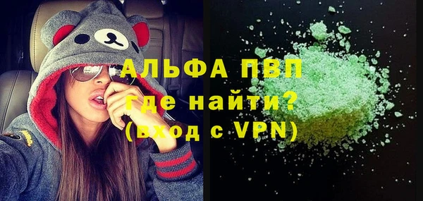 PSILOCYBIN Касимов