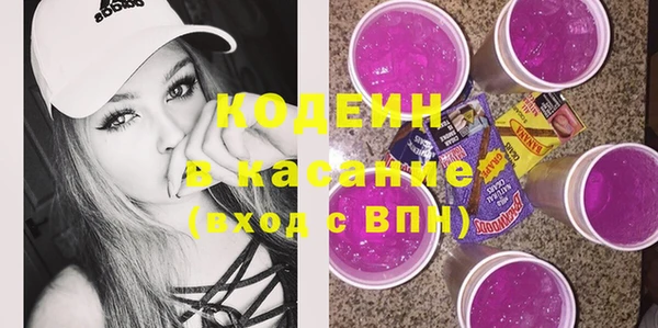 бутират Карталы