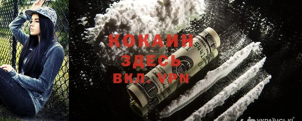 бутират Карталы