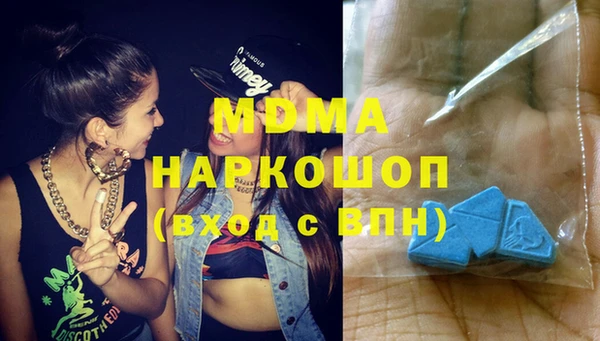 бутират Карталы