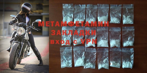 бутират Карталы