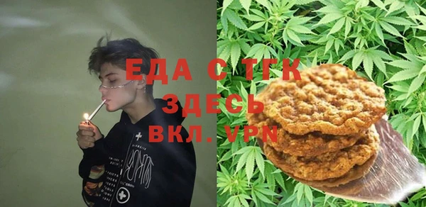 бутират Карталы