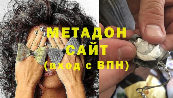 скорость Карпинск