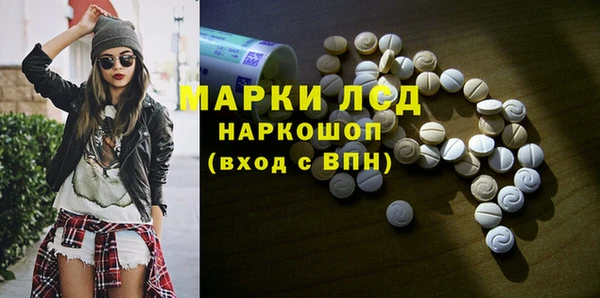 PSILOCYBIN Касимов
