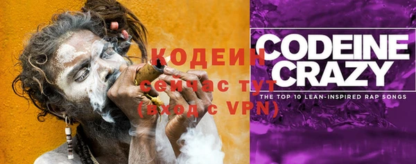 PSILOCYBIN Касимов
