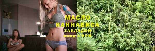 PSILOCYBIN Касимов