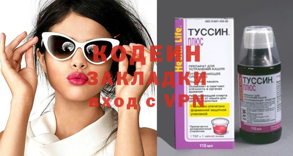скорость Карпинск