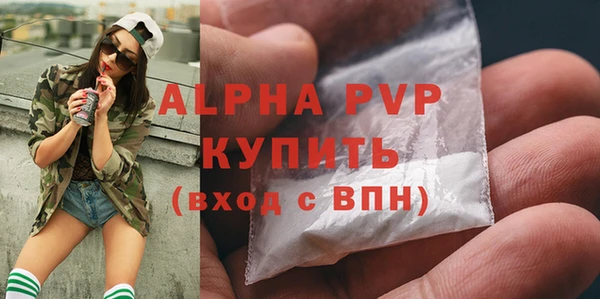 PSILOCYBIN Касимов