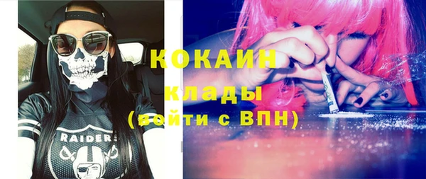 скорость Карпинск