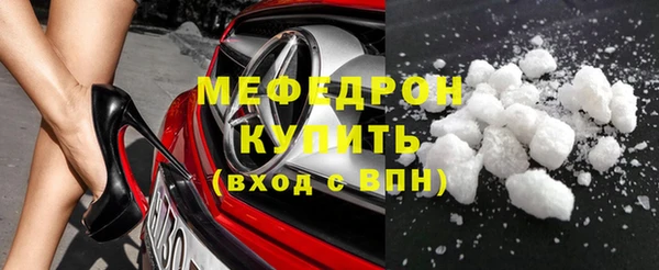 метадон Сосновка