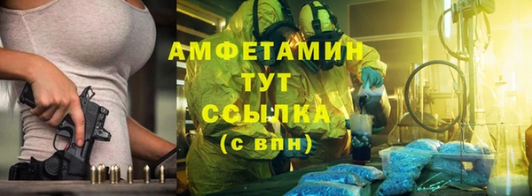 скорость Карпинск