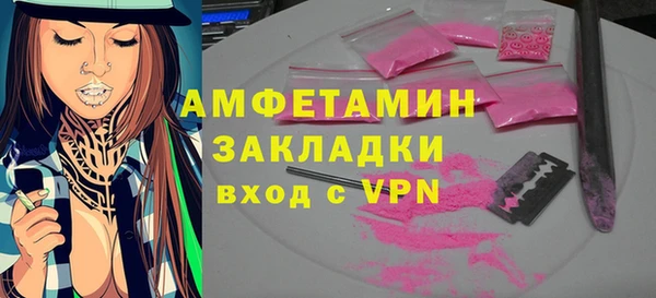 PSILOCYBIN Касимов