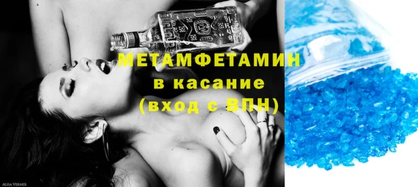 PSILOCYBIN Касимов