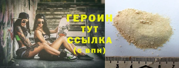 бутират Карталы