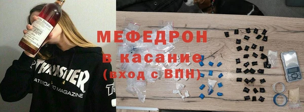 бутират Карталы