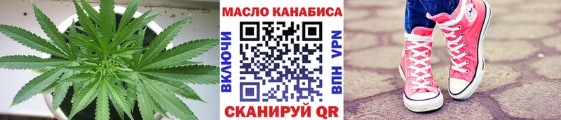 Купить закладки  Дагестанские Огни  Дистиллят ТГК вейп 