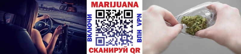 Купить где  Дагестанские Огни  МАРИХУАНА Amnesia 